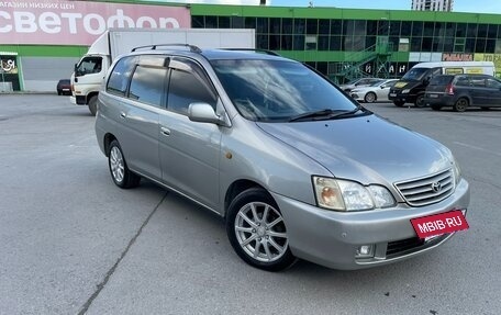 Toyota Gaia, 1998 год, 470 000 рублей, 3 фотография