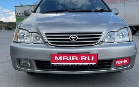 Toyota Gaia, 1998 год, 470 000 рублей, 2 фотография