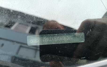 KIA Rio III рестайлинг, 2013 год, 300 000 рублей, 9 фотография