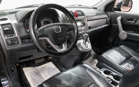Honda CR-V III рестайлинг, 2007 год, 1 349 000 рублей, 9 фотография