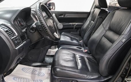 Honda CR-V III рестайлинг, 2007 год, 1 349 000 рублей, 8 фотография
