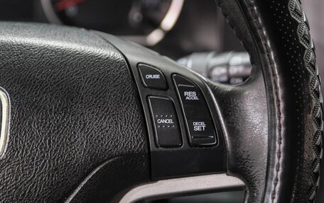 Honda CR-V III рестайлинг, 2007 год, 1 349 000 рублей, 16 фотография