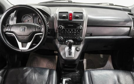 Honda CR-V III рестайлинг, 2007 год, 1 349 000 рублей, 14 фотография