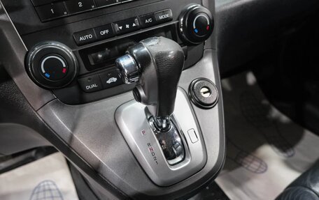 Honda CR-V III рестайлинг, 2007 год, 1 349 000 рублей, 20 фотография