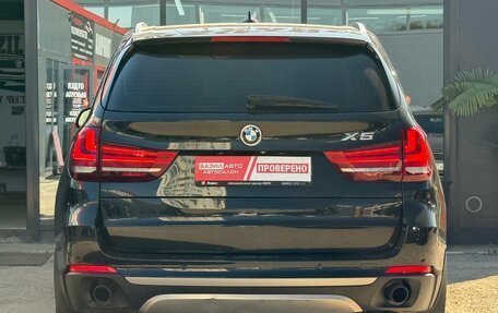 BMW X5, 2013 год, 3 399 000 рублей, 7 фотография