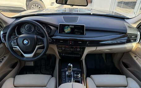 BMW X5, 2013 год, 3 399 000 рублей, 11 фотография