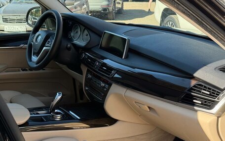 BMW X5, 2013 год, 3 399 000 рублей, 12 фотография
