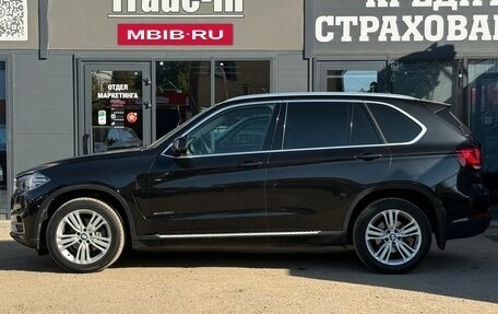 BMW X5, 2013 год, 3 399 000 рублей, 5 фотография