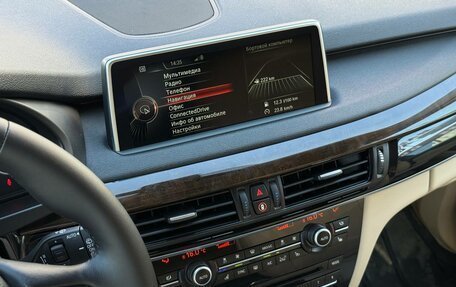 BMW X5, 2013 год, 3 399 000 рублей, 20 фотография