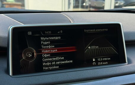 BMW X5, 2013 год, 3 399 000 рублей, 22 фотография