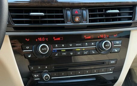 BMW X5, 2013 год, 3 399 000 рублей, 25 фотография