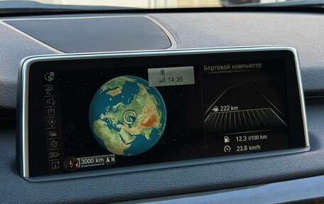 BMW X5, 2013 год, 3 399 000 рублей, 23 фотография
