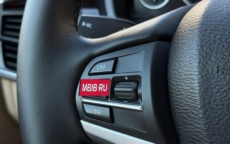 BMW X5, 2013 год, 3 399 000 рублей, 16 фотография