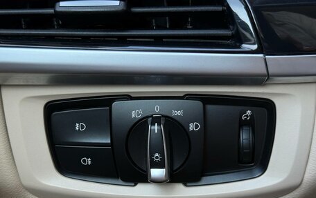 BMW X5, 2013 год, 3 399 000 рублей, 30 фотография