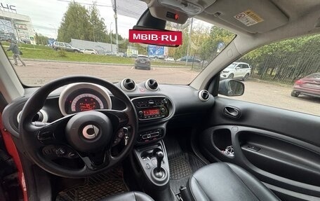 Smart Fortwo III, 2018 год, 1 675 000 рублей, 13 фотография