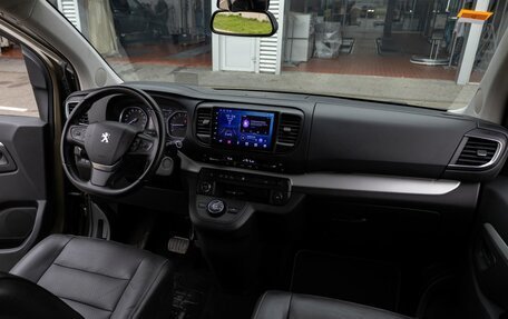 Peugeot Traveller I, 2018 год, 3 095 000 рублей, 12 фотография