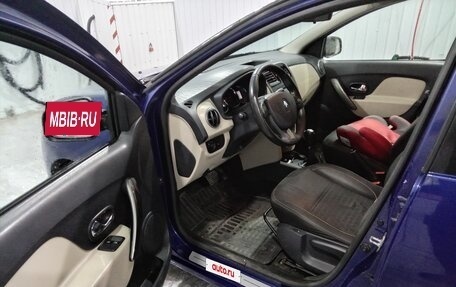 Renault Logan II, 2015 год, 450 000 рублей, 5 фотография