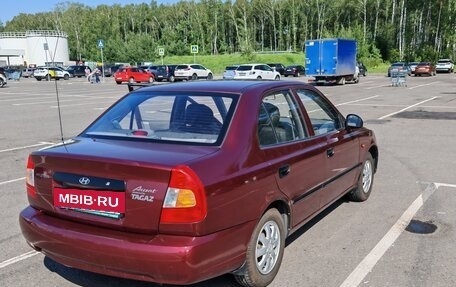 Hyundai Accent II, 2010 год, 550 000 рублей, 4 фотография