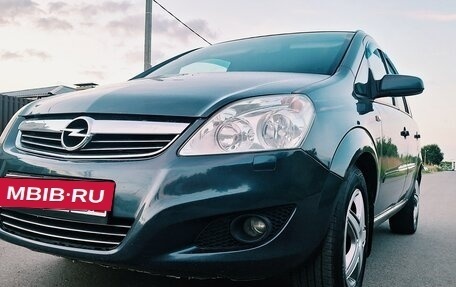 Opel Zafira B, 2008 год, 495 000 рублей, 4 фотография