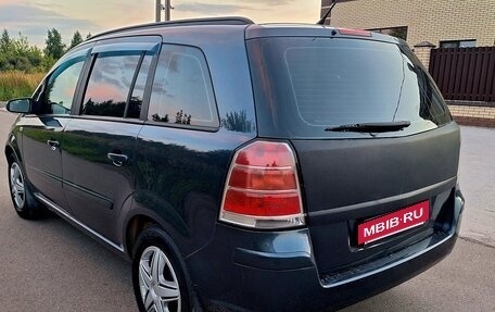 Opel Zafira B, 2008 год, 495 000 рублей, 9 фотография