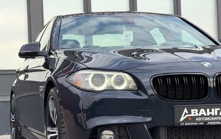 BMW 5 серия, 2014 год, 1 870 000 рублей, 5 фотография