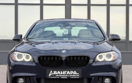 BMW 5 серия, 2014 год, 1 870 000 рублей, 3 фотография
