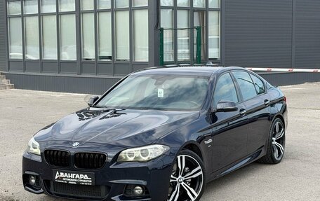 BMW 5 серия, 2014 год, 1 870 000 рублей, 2 фотография