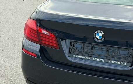 BMW 5 серия, 2014 год, 1 870 000 рублей, 14 фотография