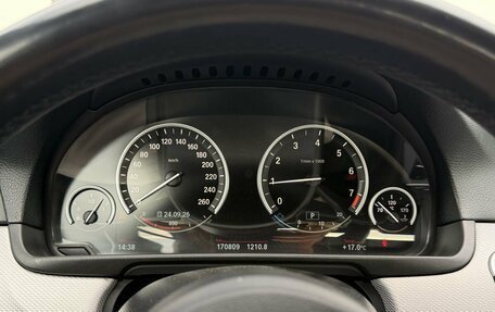 BMW 5 серия, 2014 год, 1 870 000 рублей, 22 фотография