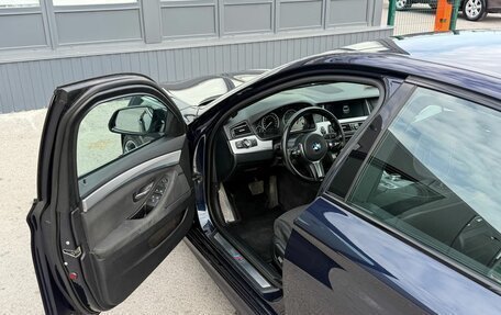 BMW 5 серия, 2014 год, 1 870 000 рублей, 24 фотография