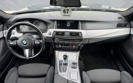 BMW 5 серия, 2014 год, 1 870 000 рублей, 27 фотография
