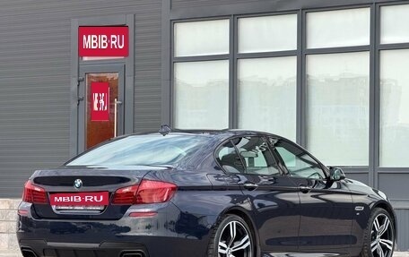 BMW 5 серия, 2014 год, 1 870 000 рублей, 11 фотография