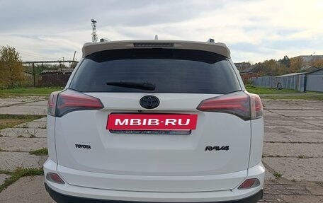 Toyota RAV4, 2017 год, 2 249 000 рублей, 5 фотография