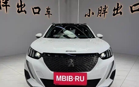 Peugeot 2008 II, 2022 год, 1 700 000 рублей, 2 фотография