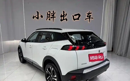 Peugeot 2008 II, 2022 год, 1 700 000 рублей, 4 фотография
