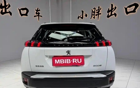 Peugeot 2008 II, 2022 год, 1 700 000 рублей, 5 фотография