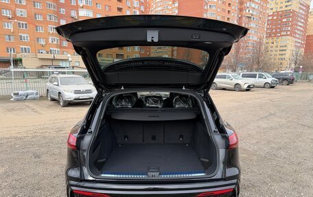 Audi Q5, 2026 год, 5 900 000 рублей, 15 фотография