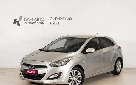 Hyundai i30 II рестайлинг, 2012 год, 850 000 рублей, 1 фотография