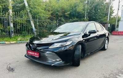 Toyota Camry, 2018 год, 2 099 000 рублей, 1 фотография