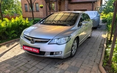 Honda Civic VIII, 2008 год, 440 000 рублей, 1 фотография