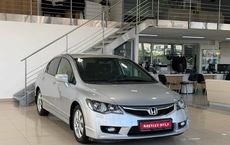 Honda Civic VIII, 2010 год, 919 900 рублей, 1 фотография