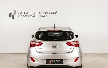 Hyundai i30 II рестайлинг, 2012 год, 850 000 рублей, 4 фотография