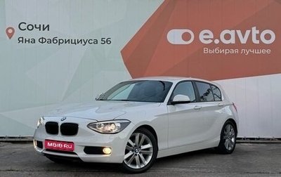 BMW 1 серия, 2012 год, 1 349 000 рублей, 1 фотография