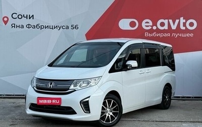 Honda Stepwgn IV, 2015 год, 1 670 000 рублей, 1 фотография