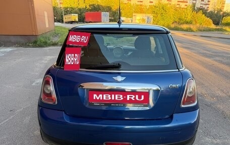 MINI Hatch, 2008 год, 700 000 рублей, 17 фотография