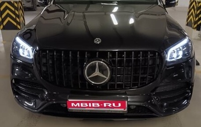 Mercedes-Benz GLS, 2019 год, 7 900 000 рублей, 1 фотография