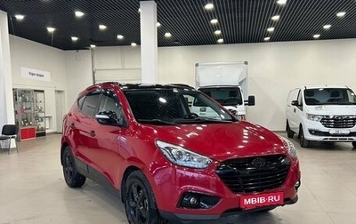 Hyundai ix35 I рестайлинг, 2015 год, 1 375 000 рублей, 1 фотография