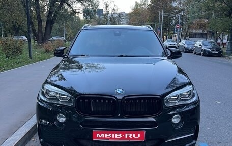 BMW X5, 2016 год, 3 295 000 рублей, 1 фотография