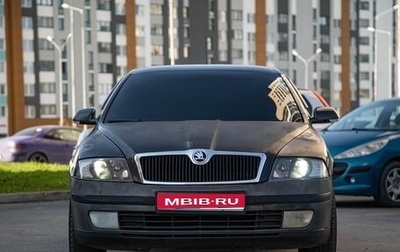 Skoda Octavia, 2006 год, 350 000 рублей, 1 фотография