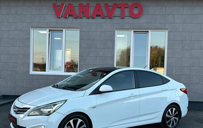 Hyundai Solaris II рестайлинг, 2015 год, 950 000 рублей, 1 фотография